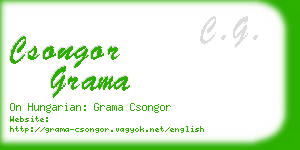 csongor grama business card